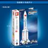 SEMBO 203307 non  PHƯƠNG TIỆN KHỞI ĐỘNG GÓI CHẤT LỎNG ĐÔNG LẠNH bộ đồ chơi xếp lắp ráp ghép mô hình Space Exploration SPACE FLIGHT Thám Hiểm Không Gian 1202 khối