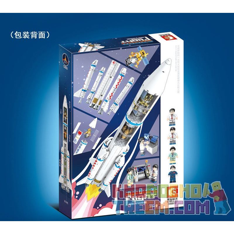 SEMBO 203307 non  PHƯƠNG TIỆN KHỞI ĐỘNG GÓI CHẤT LỎNG ĐÔNG LẠNH bộ đồ chơi xếp lắp ráp ghép mô hình Space Exploration SPACE FLIGHT Thám Hiểm Không Gian 1202 khối