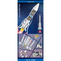 SEMBO 203307 non  PHƯƠNG TIỆN KHỞI ĐỘNG GÓI CHẤT LỎNG ĐÔNG LẠNH bộ đồ chơi xếp lắp ráp ghép mô hình Space Exploration SPACE FLIGHT Thám Hiểm Không Gian 1202 khối