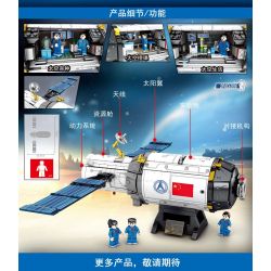 SEMBO 203303 non  NỀN TẢNG THỬ NGHIỆM KHÔNG GIAN CÓ NGƯỜI LÁI bộ đồ chơi xếp lắp ráp ghép mô hình Space Exploration SPACE FLIGHT Thám Hiểm Không Gian 1002 khối