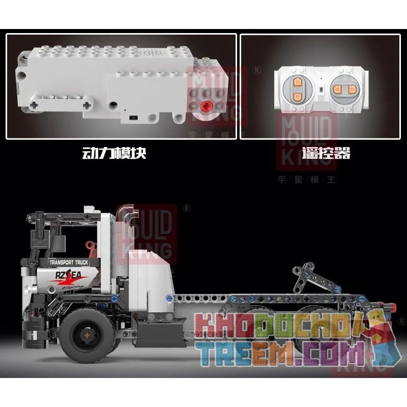 MouldKing 15005 Mould King 15005 non  XE TẢI KỸ THUẬT ĐIỀU KHIỂN TỪ XA bộ đồ chơi xếp lắp ráp ghép mô hình  CONSTRUCTION TRUCK Kỹ Thuật Công Nghệ Cao Mô Hình Phương Tiện 523 khối