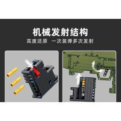 PanlosBrick 670001 Panlos Brick 670001 non  SÚNG BẮN TỈA AWM bộ đồ chơi xếp lắp ráp ghép mô hình Military Army AWM SNIPER RIFLE Quân Sự Bộ Đội 1315 khối
