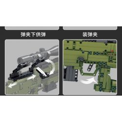 PanlosBrick 670001 Panlos Brick 670001 non  SÚNG BẮN TỈA AWM bộ đồ chơi xếp lắp ráp ghép mô hình Military Army AWM SNIPER RIFLE Quân Sự Bộ Đội 1315 khối