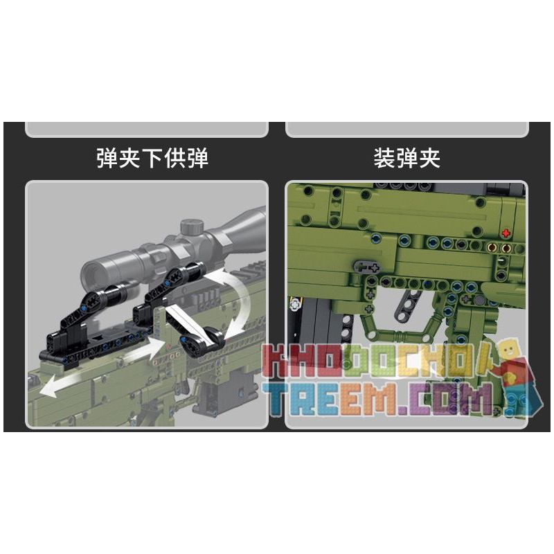 PanlosBrick 670001 Panlos Brick 670001 non  SÚNG BẮN TỈA AWM bộ đồ chơi xếp lắp ráp ghép mô hình Military Army AWM SNIPER RIFLE Quân Sự Bộ Đội 1315 khối