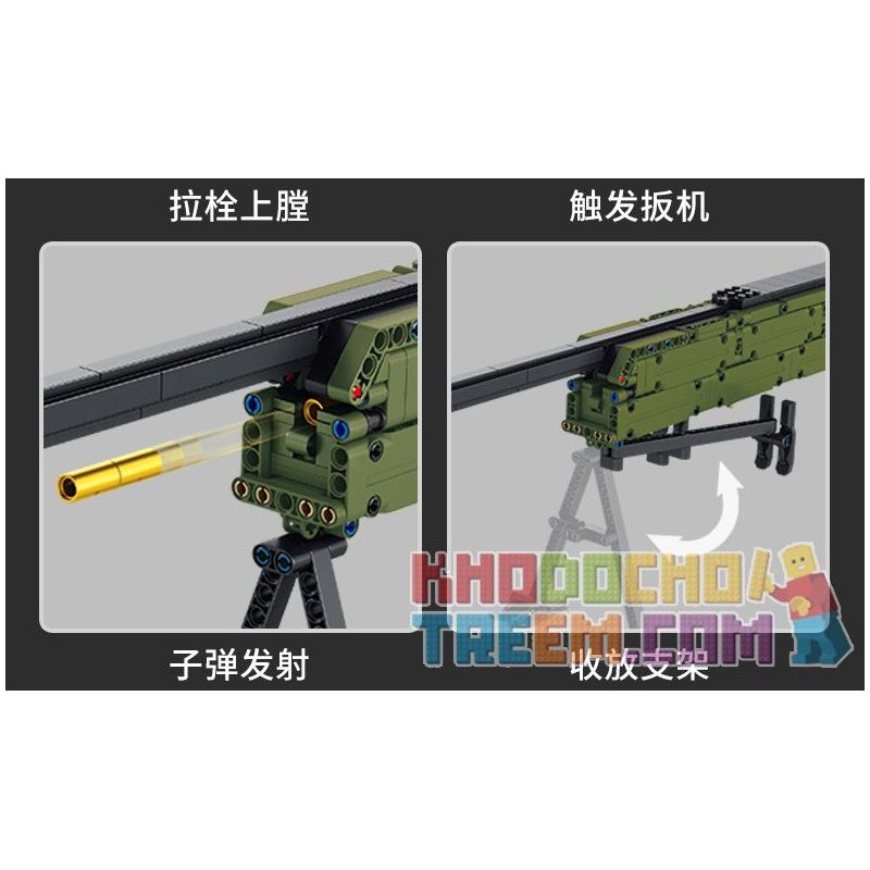 PanlosBrick 670001 Panlos Brick 670001 non  SÚNG BẮN TỈA AWM bộ đồ chơi xếp lắp ráp ghép mô hình Military Army AWM SNIPER RIFLE Quân Sự Bộ Đội 1315 khối