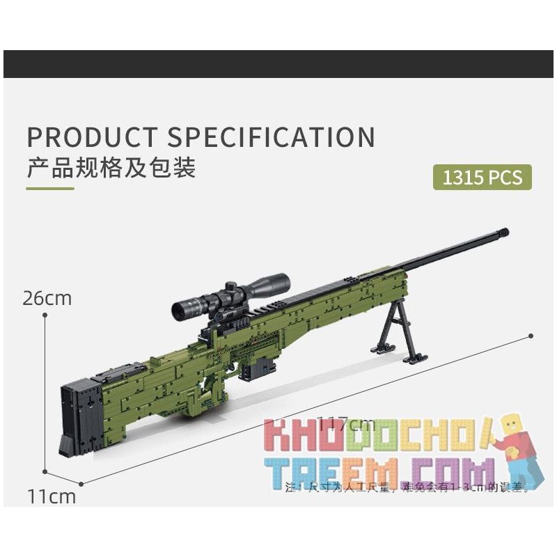 PanlosBrick 670001 Panlos Brick 670001 non  SÚNG BẮN TỈA AWM bộ đồ chơi xếp lắp ráp ghép mô hình Military Army AWM SNIPER RIFLE Quân Sự Bộ Đội 1315 khối