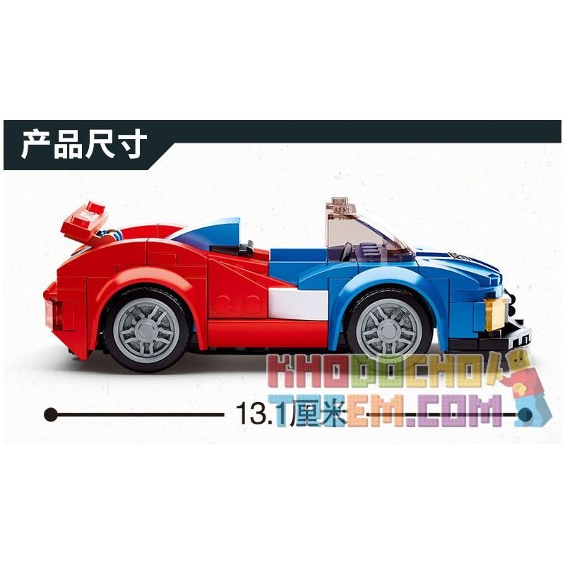 SLUBAN M38-B0633E B0633E 0633E M38B0633E 38-B0633E non  FLASH NHANH CHÓNG bộ đồ chơi xếp lắp ráp ghép mô hình Speed Champions Racing Cars RACING CLUB Đua Xe Công Thức 164 khối