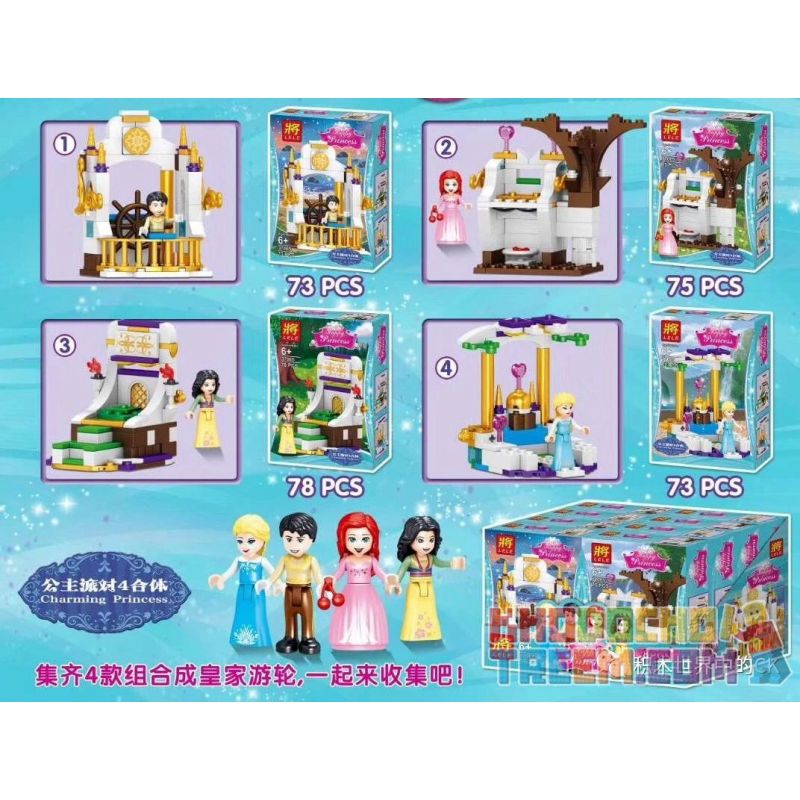 LELE 37065 non Lego ROYAL CRUISE LINE PRINCESS PARTY 4 TRONG MỘT bộ đồ chơi xếp lắp ráp ghép mô hình Friends Các Bạn Gái 299 khối