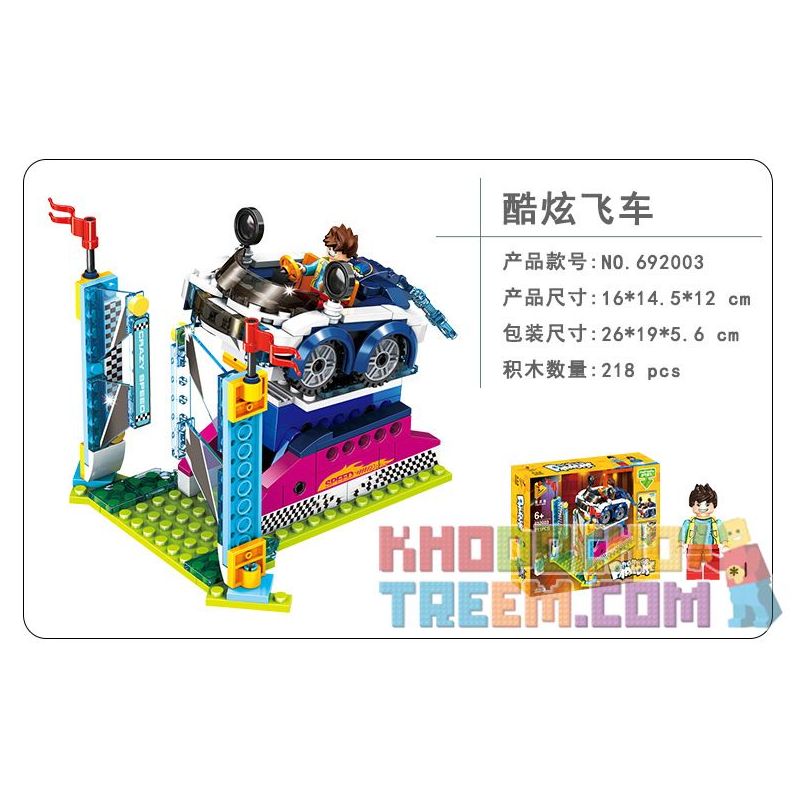 PanlosBrick 692003 Panlos Brick 692003 non  TỐC ĐỘ MÁT bộ đồ chơi xếp lắp ráp ghép mô hình Paradise Thiên Đường 218 khối PanlosBrick 692003 Panlos Brick 692003 non  TỐC ĐỘ MÁT bộ đồ chơi xếp lắp ráp ghép mô hình Paradise Thiên Đường 218 khối