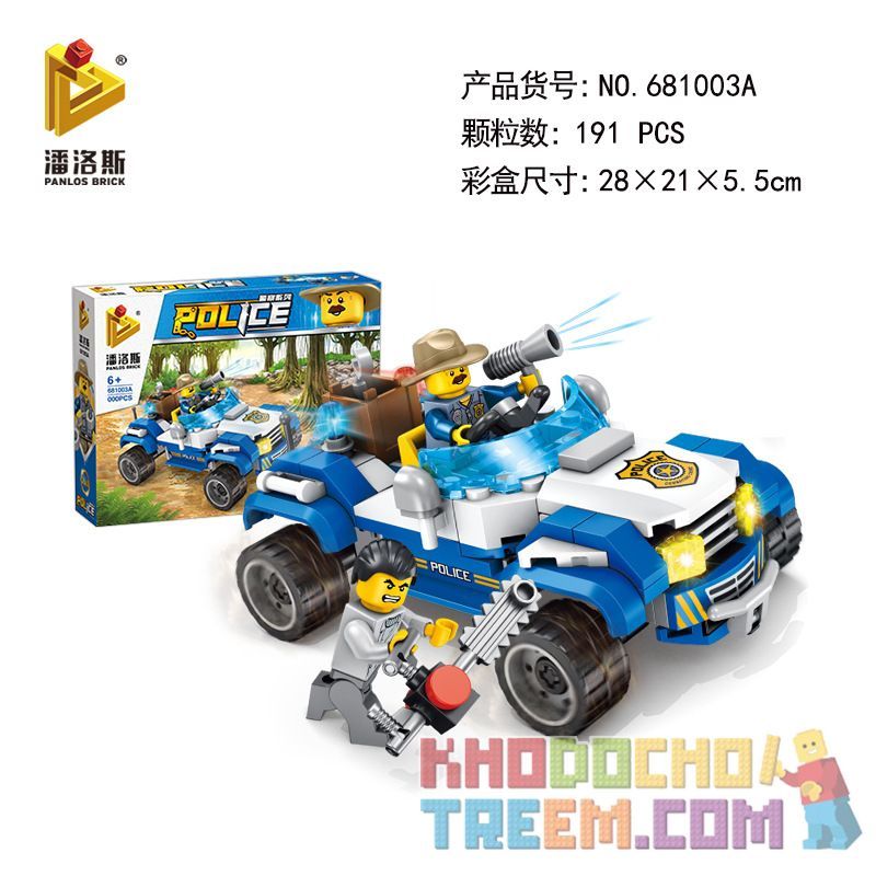 PanlosBrick 681003A Panlos Brick 681003A Xếp hình kiểu Lego Police Jungle Mountain Bike Xe đạp Leo Núi Trong Rừng 191 khối PanlosBrick 681003A Panlos Brick 681003A Xếp hình kiểu Lego Police Jungle Mountain Bike Xe đạp Leo Núi Trong Rừng 191 khối