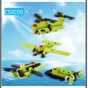 DOUBLEE CADA C53006 53006 non  SÁNG TẠO bộ đồ chơi xếp lắp ráp ghép mô hình  CREATOR Kỹ Thuật Công Nghệ Cao Mô Hình Phương Tiện 49 khối