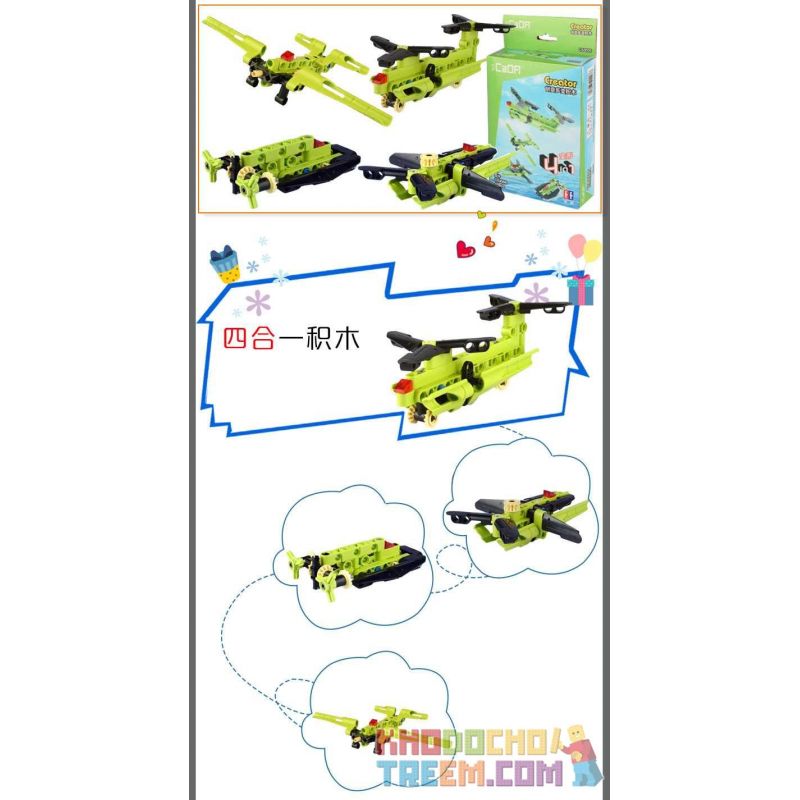 DOUBLEE CADA C53006 53006 non  SÁNG TẠO bộ đồ chơi xếp lắp ráp ghép mô hình  CREATOR Kỹ Thuật Công Nghệ Cao Mô Hình Phương Tiện 49 khối
