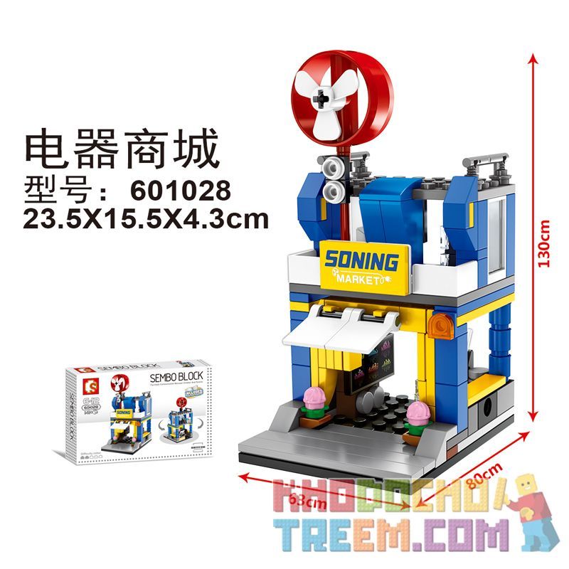 SEMBO 601028 Xếp hình kiểu Lego MINI MODULAR Mini Street View Suning Appliance Mall Trung Tâm Mua Sắm đồ Gia Dụng Suning SEMBO 601028 Xếp hình kiểu Lego MINI MODULAR Mini Street View Suning Appliance Mall Trung Tâm Mua Sắm đồ Gia Dụng Suning