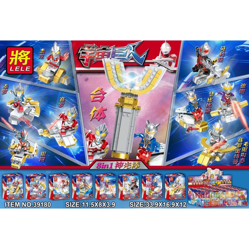 LELE 39180 Xếp hình kiểu Lego Cosmic Giant Ultraman Magic Stick 8in1 Minifigure 8 Models Jack, Tyrol, Cerro, Galaxy, Tiga, Beria, Dreambius, Cerro Ultraman Infinite Form Sacred Rod 8in1 Minifigure 8 M LELE 39180 Xếp hình kiểu Lego Cosmic Giant Ultraman Magic Stick 8in1 Minifigure 8 Models Jack, Tyrol, Cerro, Galaxy, Tiga, Beria, Dreambius, Cerro Ultraman Infinite Form Sacred Rod 8in1 Minifigure 8 M