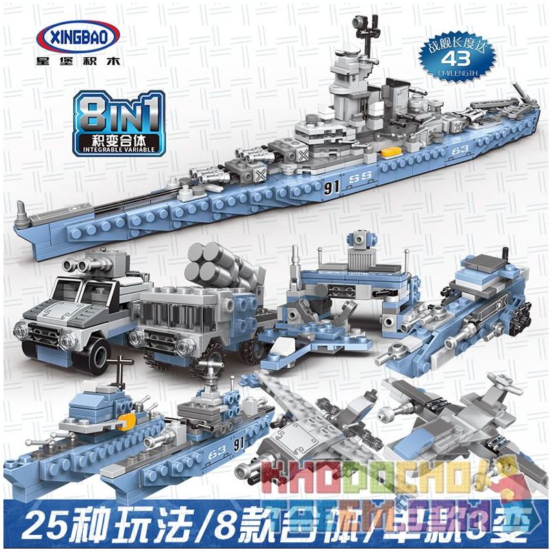 XINGBAO XB XB3004 3004 non Lego THIẾT GIÁP HẠM MISSOURI 8IN1 bộ đồ chơi xếp lắp ráp ghép mô hình Military Army USS MISSOURI Quân Sự Bộ Đội