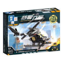 ZHEGAO QL0152 0152 non  TRANG BỊ ĐẦY ĐỦ ĐỂ BẢO VỆ HÒA BÌNH 8 PHONG CÁCH bộ đồ chơi xếp lắp ráp ghép mô hình Super Police Force Siêu Cảnh Sát 597 khối