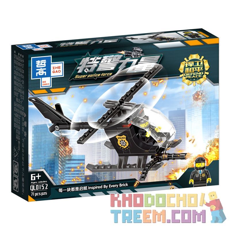 ZHEGAO QL0152 0152 non  TRANG BỊ ĐẦY ĐỦ ĐỂ BẢO VỆ HÒA BÌNH 8 PHONG CÁCH bộ đồ chơi xếp lắp ráp ghép mô hình Super Police Force Siêu Cảnh Sát 597 khối