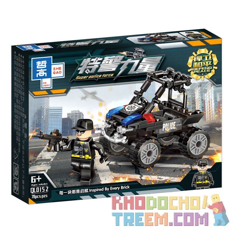 ZHEGAO QL0152 0152 non  TRANG BỊ ĐẦY ĐỦ ĐỂ BẢO VỆ HÒA BÌNH 8 PHONG CÁCH bộ đồ chơi xếp lắp ráp ghép mô hình Super Police Force Siêu Cảnh Sát 597 khối