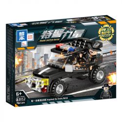 ZHEGAO QL0152 0152 non  TRANG BỊ ĐẦY ĐỦ ĐỂ BẢO VỆ HÒA BÌNH 8 PHONG CÁCH bộ đồ chơi xếp lắp ráp ghép mô hình Super Police Force Siêu Cảnh Sát 597 khối