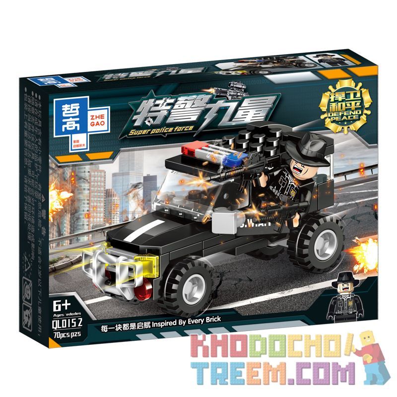ZHEGAO QL0152 0152 non  TRANG BỊ ĐẦY ĐỦ ĐỂ BẢO VỆ HÒA BÌNH 8 PHONG CÁCH bộ đồ chơi xếp lắp ráp ghép mô hình Super Police Force Siêu Cảnh Sát 597 khối