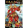 82220 non  VUA KHỈ bộ đồ chơi xếp lắp ráp ghép mô hình City Thành Phố 1140 khối