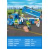 Kazi KY64091 64091 non  KAIZHI ATV TRẠM SỬA CHỮA TRƯỞNG XE TẢI TRUNG TÂM VẬN CHUYỂN HÀNG HÓA bộ đồ chơi xếp lắp ráp ghép mô hình Build Team URBAN FREIGHT Đội Xây Dựng 318 khối