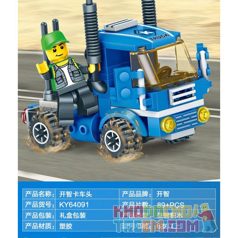 Kazi KY64091 64091 non  KAIZHI ATV TRẠM SỬA CHỮA TRƯỞNG XE TẢI TRUNG TÂM VẬN CHUYỂN HÀNG HÓA bộ đồ chơi xếp lắp ráp ghép mô hình Build Team URBAN FREIGHT Đội Xây Dựng 318 khối