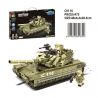 WOMA C0116 0116 non  XE TĂNG CHIẾN ĐẤU CHỦ LỰC MERKAVA MK-4 bộ đồ chơi xếp lắp ráp ghép mô hình Military Army WORLD TANKS Quân Sự Bộ Đội 475 khối