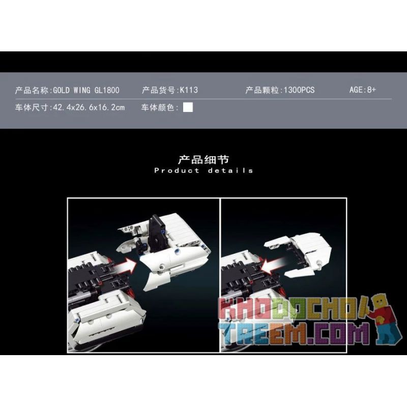 MouldKing 23001 Mould King 23001 REBRICKABLE MOC-29381 29381 MOC29381 SHENZHEN RAEL ENTERTAINMENT K113 TA GAOLE T3041 3041 non  2018 HONDA GOLD WING GL1800 7 tỷ lệ 1:7 bộ đồ chơi xếp lắp ráp ghép mô hình  2018 HONDA GOLD WING GL1800 (1:7) Kỹ Thuật Công Nghệ Cao Mô Hình Phương Tiện 1282 khối