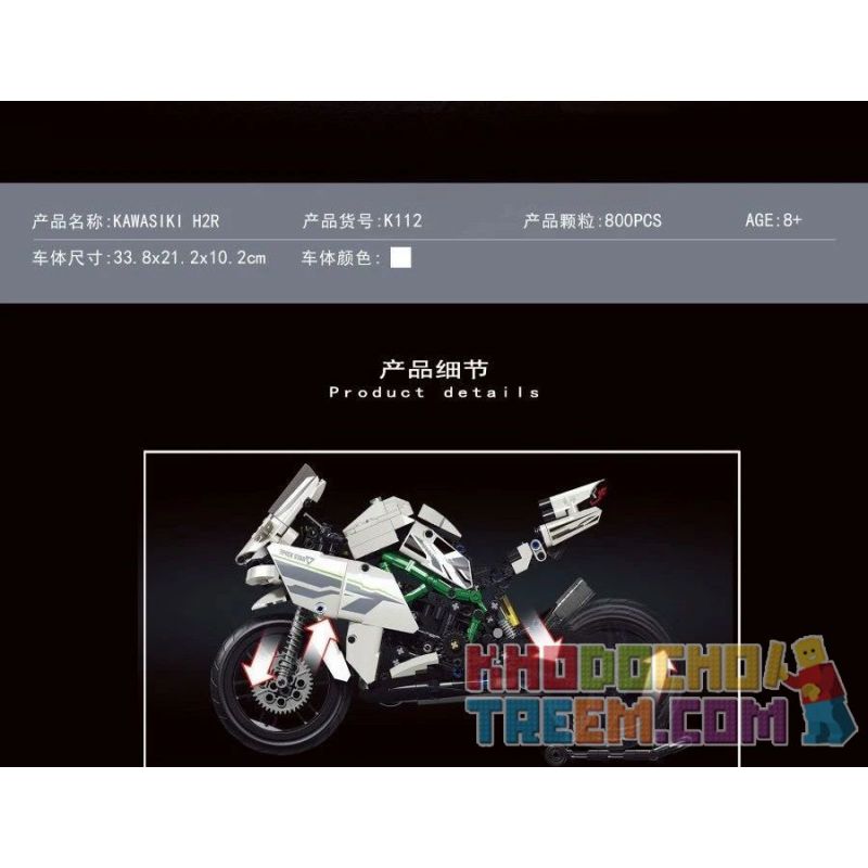 GBL KY1053 1053 QIZHILE 85001 85002 SHENZHEN RAEL ENTERTAINMENT K112 50007 non  KAWASAKI H2R. bộ đồ chơi xếp lắp ráp ghép mô hình  KAWASAKI H2 SUPER MOTOR Kỹ Thuật Công Nghệ Cao Mô Hình Phương Tiện 800 khối