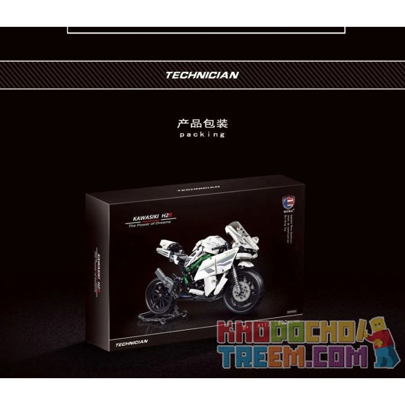GBL KY1053 1053 QIZHILE 85001 85002 SHENZHEN RAEL ENTERTAINMENT K112 50007 non  KAWASAKI H2R. bộ đồ chơi xếp lắp ráp ghép mô hình  KAWASAKI H2 SUPER MOTOR Kỹ Thuật Công Nghệ Cao Mô Hình Phương Tiện 800 khối