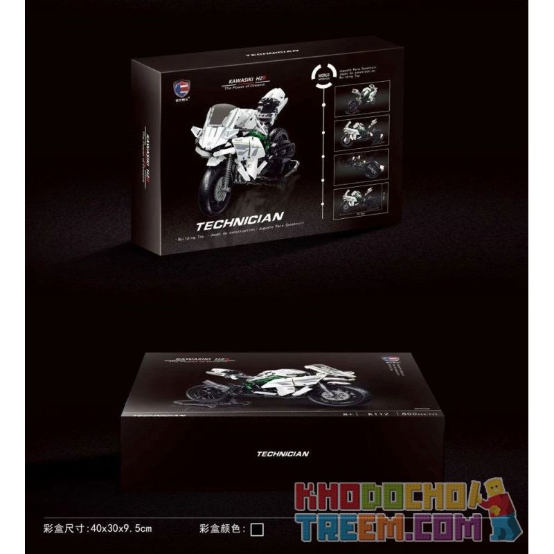 GBL KY1053 1053 QIZHILE 85001 85002 SHENZHEN RAEL ENTERTAINMENT K112 50007 non  KAWASAKI H2R. bộ đồ chơi xếp lắp ráp ghép mô hình  KAWASAKI H2 SUPER MOTOR Kỹ Thuật Công Nghệ Cao Mô Hình Phương Tiện 800 khối