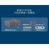 MouldKing 16001 Mould King 16001 REBRICKABLE MOC-32566 32566 MOC32566 non  NHÀ HÀNG CALIFORNIA (TRONG 10260 BỘ) bộ đồ chơi xếp lắp ráp ghép mô hình Creator DOWNTOWN DINER CALIFORNIA Sáng Tạo 2013 khối
