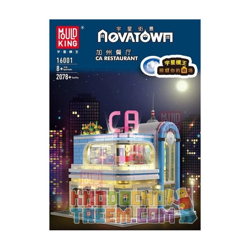 MouldKing 16001 Mould King 16001 REBRICKABLE MOC-32566 32566 MOC32566 non  NHÀ HÀNG CALIFORNIA (TRONG 10260 BỘ) bộ đồ chơi xếp lắp ráp ghép mô hình Creator DOWNTOWN DINER CALIFORNIA Sáng Tạo 2013 khối MouldKing 16001 Mould King 16001 REBRICKABLE MOC-32566 32566 MOC32566 non  NHÀ HÀNG CALIFORNIA (TRONG 10260 BỘ) bộ đồ chơi xếp lắp ráp ghép mô hình Creator DOWNTOWN DINER CALIFORNIA Sáng Tạo 2013 khối