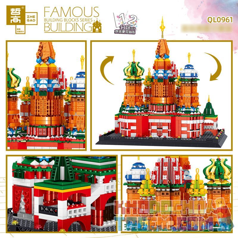 ZHEGAO QL0961 0961 non  NHÀ THỜ THĂNG THIÊN ST. BASIL MOSCOW NGA bộ đồ chơi xếp lắp ráp ghép mô hình Creator FAMOUS BUILDING THE SAINT BASIL'S CATHEDRAL Sáng Tạo 2894 khối
