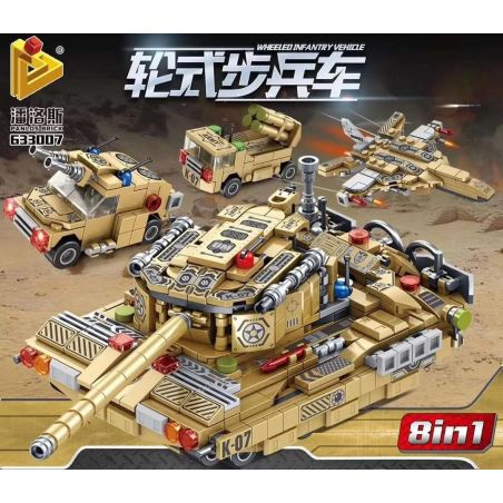 PanlosBrick 633007 Panlos Brick 633007 non  XE BỘ BINH BÁNH LỐP 8 TỔ HỢP bộ đồ chơi xếp lắp ráp ghép mô hình Military Army WHEELD INFANTRY VEHICLE Quân Sự Bộ Đội