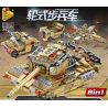 PanlosBrick 633007 Panlos Brick 633007 non  XE BỘ BINH BÁNH LỐP 8 TỔ HỢP bộ đồ chơi xếp lắp ráp ghép mô hình Military Army WHEELD INFANTRY VEHICLE Quân Sự Bộ Đội