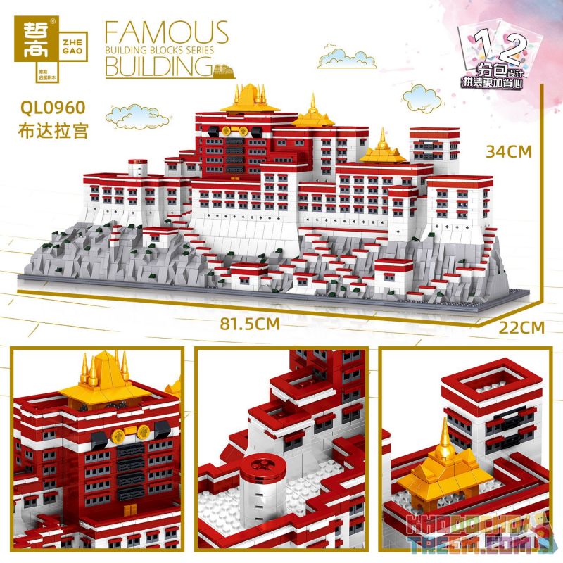 ZHEGAO QL0960 0960 non  CUNG ĐIỆN POTALA TÂY TẠNG TRUNG QUỐC bộ đồ chơi xếp lắp ráp ghép mô hình Architecture Công Trình Kiến Trúc 3649 khối ZHEGAO QL0960 0960 non  CUNG ĐIỆN POTALA TÂY TẠNG TRUNG QUỐC bộ đồ chơi xếp lắp ráp ghép mô hình Architecture Công Trình Kiến Trúc 3649 khối