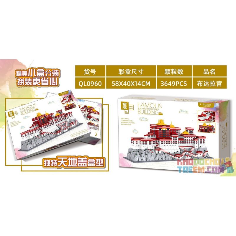 ZHEGAO QL0960 0960 non  CUNG ĐIỆN POTALA TÂY TẠNG TRUNG QUỐC bộ đồ chơi xếp lắp ráp ghép mô hình Architecture Công Trình Kiến Trúc 3649 khối ZHEGAO QL0960 0960 non  CUNG ĐIỆN POTALA TÂY TẠNG TRUNG QUỐC bộ đồ chơi xếp lắp ráp ghép mô hình Architecture Công Trình Kiến Trúc 3649 khối