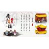 ZHEGAO QL0932 0932 non  THÁP NHẠC DƯƠNG HỒ NAM bộ đồ chơi xếp lắp ráp ghép mô hình Architecture Công Trình Kiến Trúc 3267 khối