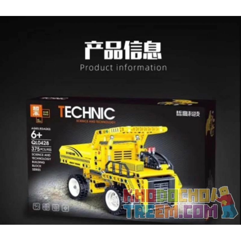 ZHEGAO QL0428 0428 non  XE TẢI TỰ ĐỔ bộ đồ chơi xếp lắp ráp ghép mô hình  Kỹ Thuật Công Nghệ Cao Mô Hình Phương Tiện 375 khối