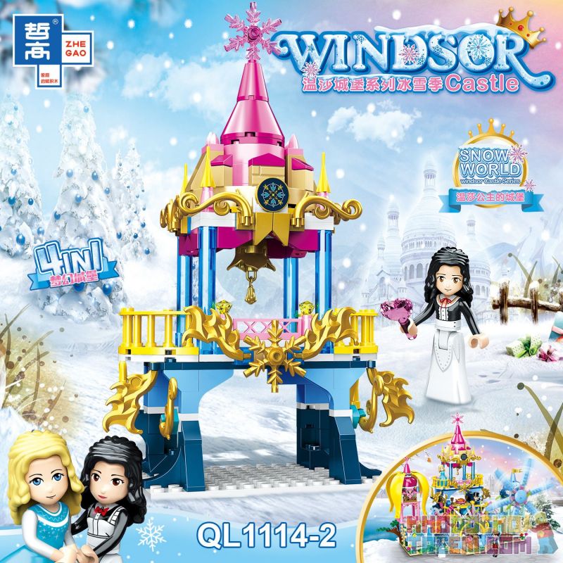 ZHEGAO QL1114-1 1114-1 QL1114-2 1114-2 QL1114-3 1114-3 QL1114-4 1114-4 non  LÂU ĐÀI TƯỞNG TƯỢNG BỐN TRONG MỘT bộ đồ chơi xếp lắp ráp ghép mô hình  WINDSOR Các Bạn Gái 619 khối