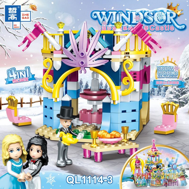 ZHEGAO QL1114-1 1114-1 QL1114-2 1114-2 QL1114-3 1114-3 QL1114-4 1114-4 non  LÂU ĐÀI TƯỞNG TƯỢNG BỐN TRONG MỘT bộ đồ chơi xếp lắp ráp ghép mô hình  WINDSOR Các Bạn Gái 619 khối