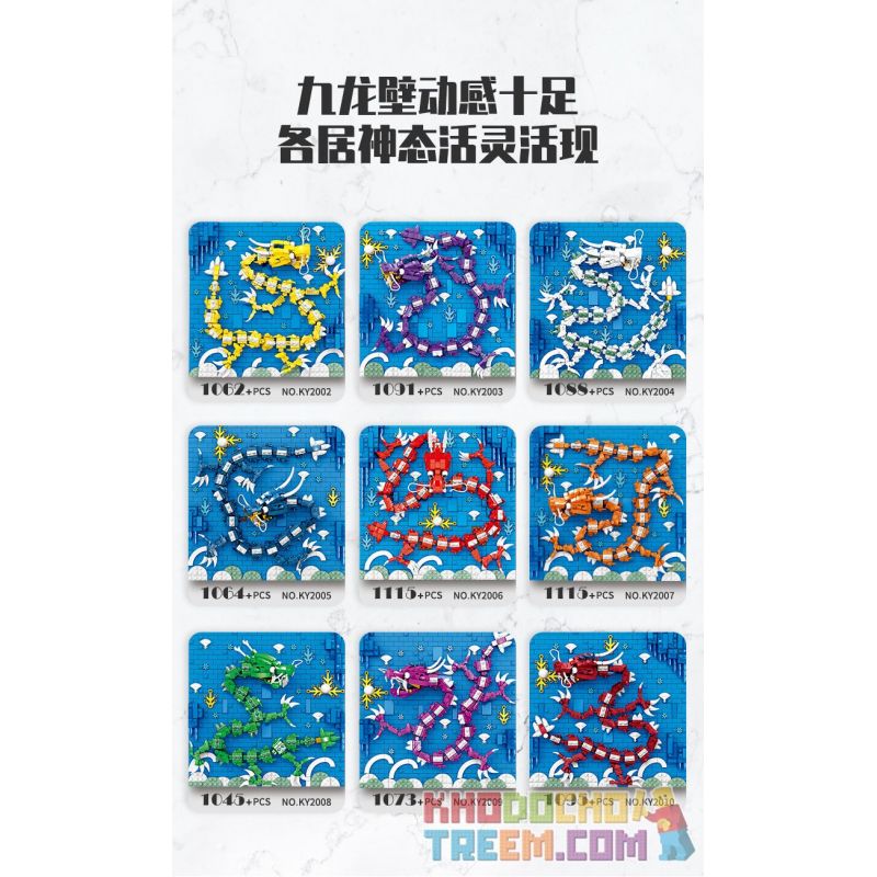 Kazi KY2002 2002 KY2003 2003 KY2004 2004 KY2005 2005 KY2006 2006 KY2007 2007 KY2008 2008 KY2009 2009 KY2010 2010 non  CỬU LONG BỨC TƯỜNG. bộ đồ chơi xếp lắp ráp ghép mô hình Chinatown Khu Phố Tàu 8748 khối