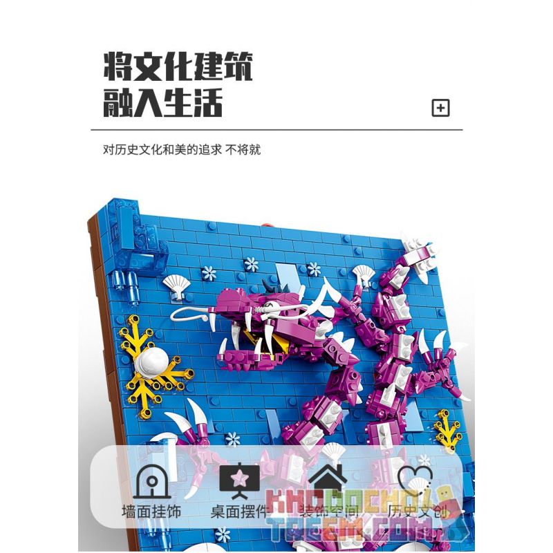 Kazi KY2002 2002 KY2003 2003 KY2004 2004 KY2005 2005 KY2006 2006 KY2007 2007 KY2008 2008 KY2009 2009 KY2010 2010 non  CỬU LONG BỨC TƯỜNG. bộ đồ chơi xếp lắp ráp ghép mô hình Chinatown Khu Phố Tàu 8748 khối