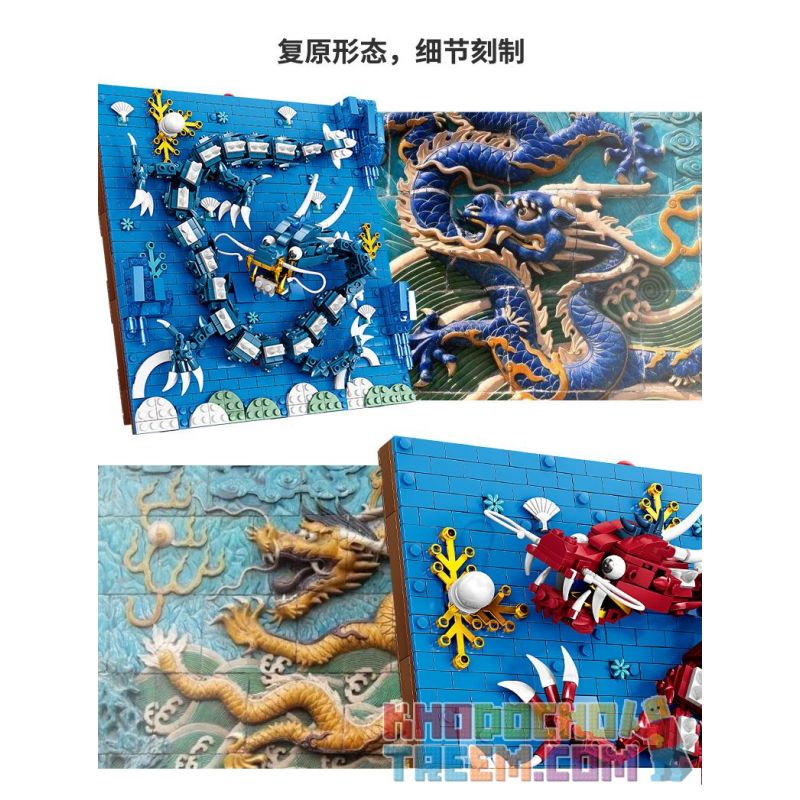 Kazi KY2002 2002 KY2003 2003 KY2004 2004 KY2005 2005 KY2006 2006 KY2007 2007 KY2008 2008 KY2009 2009 KY2010 2010 non  CỬU LONG BỨC TƯỜNG. bộ đồ chơi xếp lắp ráp ghép mô hình Chinatown Khu Phố Tàu 8748 khối