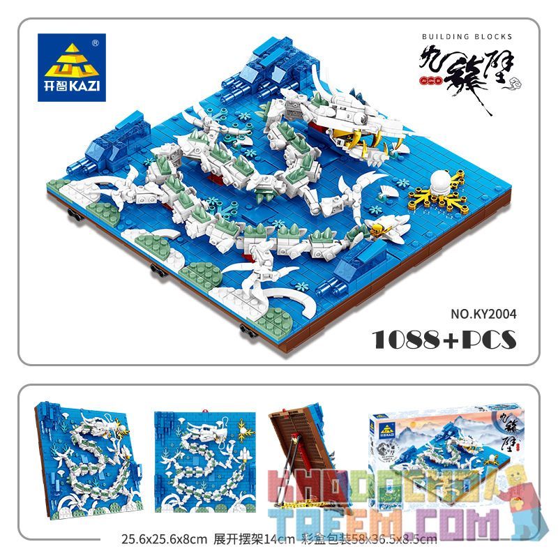 Kazi KY2002 2002 KY2003 2003 KY2004 2004 KY2005 2005 KY2006 2006 KY2007 2007 KY2008 2008 KY2009 2009 KY2010 2010 non  CỬU LONG BỨC TƯỜNG. bộ đồ chơi xếp lắp ráp ghép mô hình Chinatown Khu Phố Tàu 8748 khối