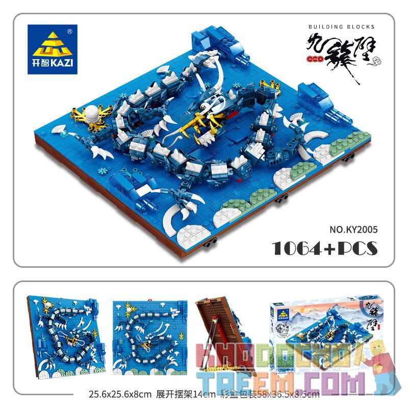 Kazi KY2002 2002 KY2003 2003 KY2004 2004 KY2005 2005 KY2006 2006 KY2007 2007 KY2008 2008 KY2009 2009 KY2010 2010 non  CỬU LONG BỨC TƯỜNG. bộ đồ chơi xếp lắp ráp ghép mô hình Chinatown Khu Phố Tàu 8748 khối