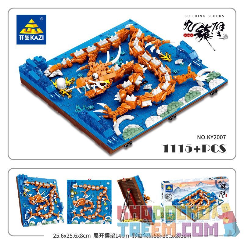 Kazi KY2002 2002 KY2003 2003 KY2004 2004 KY2005 2005 KY2006 2006 KY2007 2007 KY2008 2008 KY2009 2009 KY2010 2010 non  CỬU LONG BỨC TƯỜNG. bộ đồ chơi xếp lắp ráp ghép mô hình Chinatown Khu Phố Tàu 8748 khối