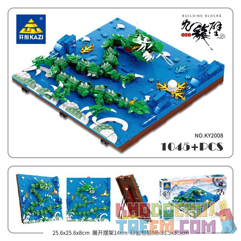 Kazi KY2002 2002 KY2003 2003 KY2004 2004 KY2005 2005 KY2006 2006 KY2007 2007 KY2008 2008 KY2009 2009 KY2010 2010 non  CỬU LONG BỨC TƯỜNG. bộ đồ chơi xếp lắp ráp ghép mô hình Chinatown Khu Phố Tàu 8748 khối